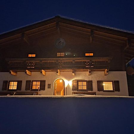 Haus Obweg - Postalm Aparthotel Hallein Buitenkant foto